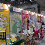 Exemples d'artistes dans le secteur "Creators Expo" avec une forte influence du graphisme japonais