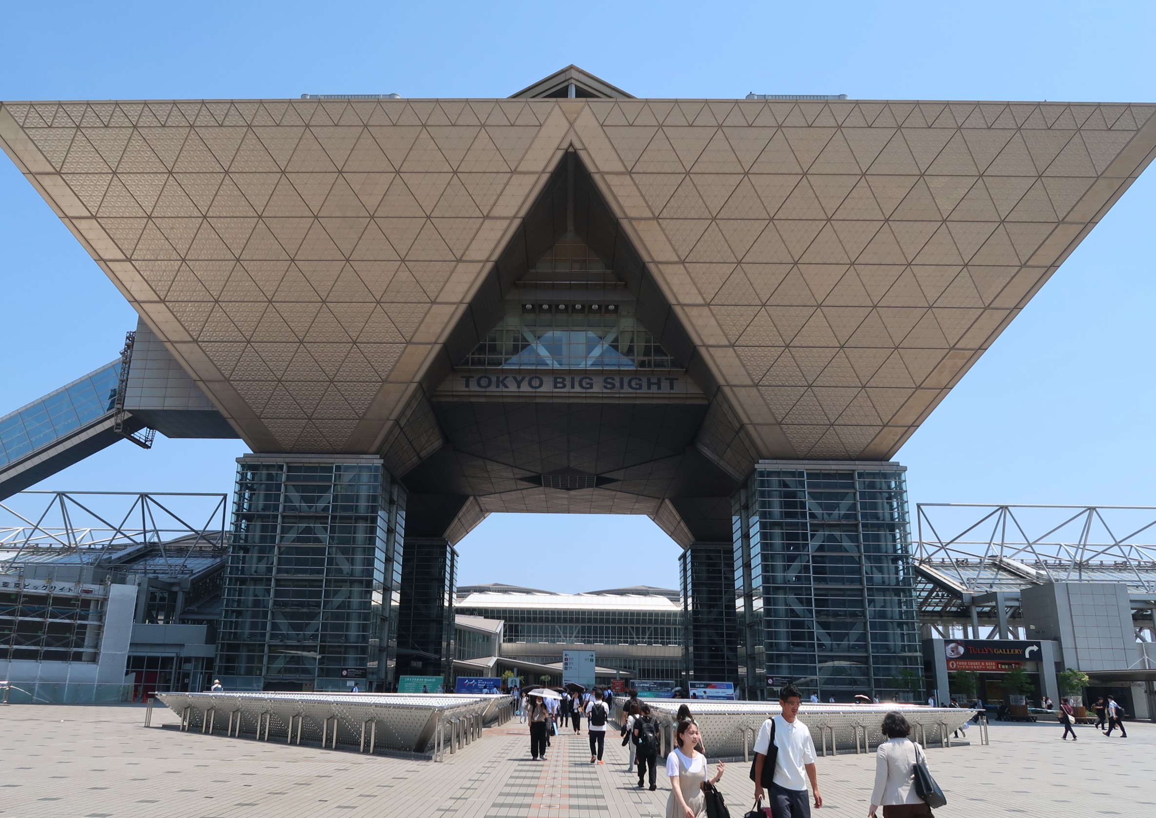 XR Fair Tokyo 2024, une expérience immersive japonaise
