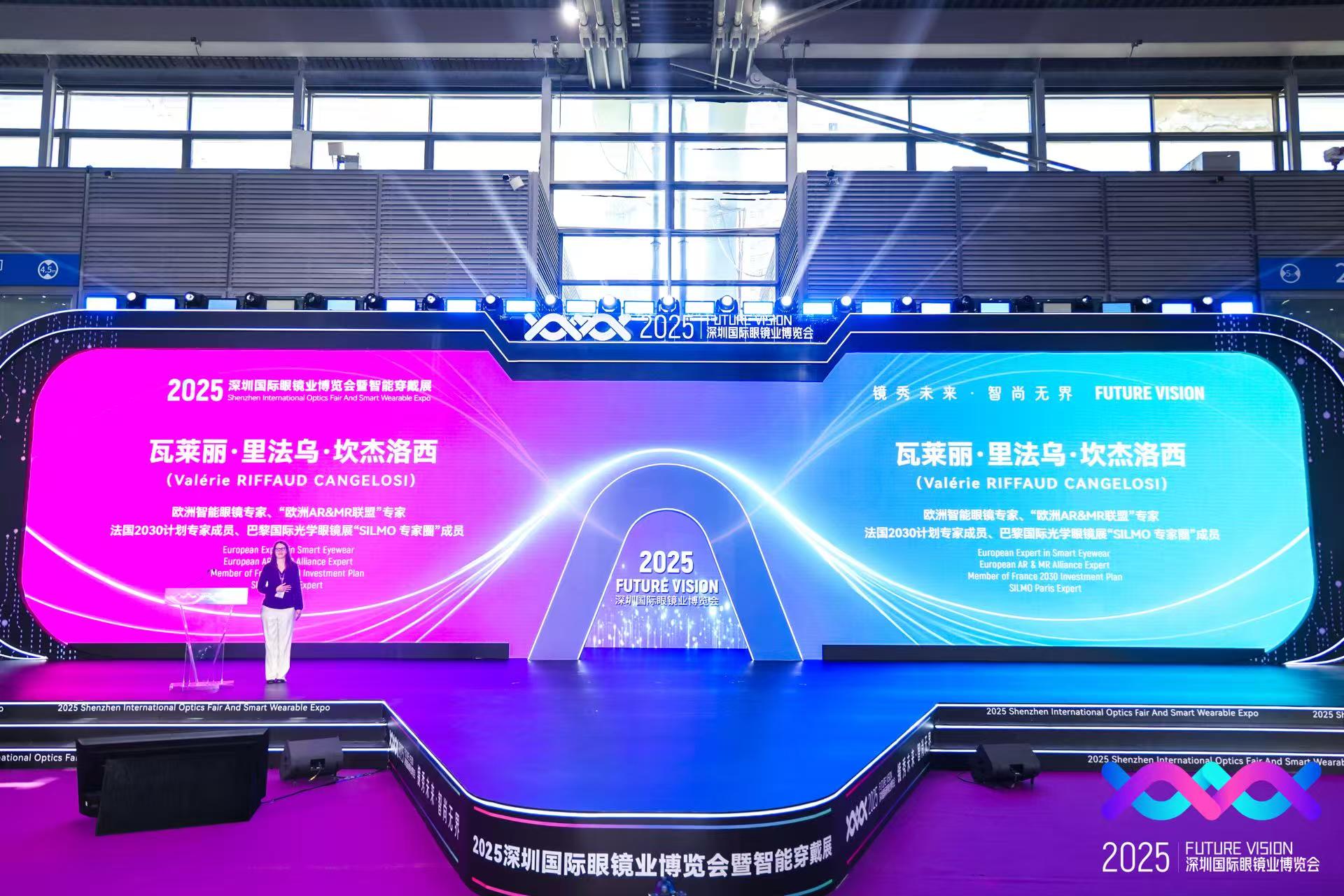 Shenzhen Optics Fair June 2025